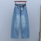 春夏薄款 百搭香蕉裤 牛仔裤 时尚 高腰宽松显瘦潮流弯刀裤 2026年新款