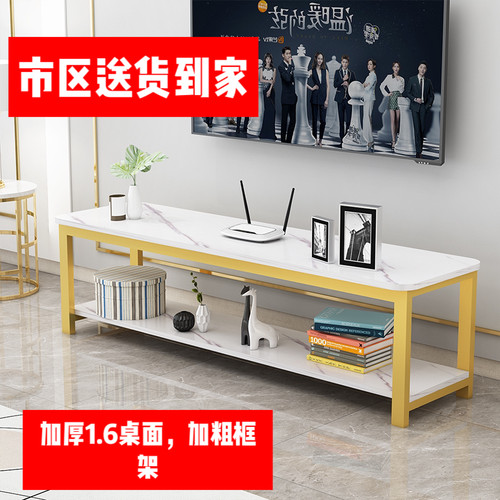 经济型客厅电视柜茶几组合