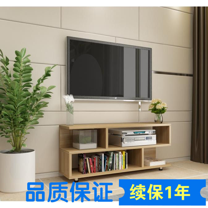 包邮客厅卧室电视柜现代简约小户型迷你单个落地省空间清仓窄简易在类目 住宅家具, 柜类, 电视柜中 - 来自Buy2taobao.com提供专业的淘宝代购服务