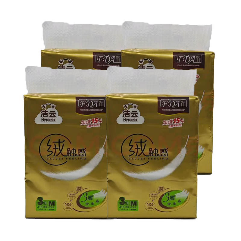 洁云绒触感3层中幅m号4提抽纸