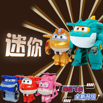 超级飞侠奥迪双钻变形迷你机器人