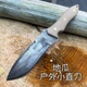 龙泉户外小直刀 地瓜户外小直刀1095 G10刀柄 手工锻打 龙骨一体
