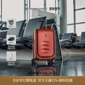 维氏瑞士军刀新款 斯派克3.0可拓展密码 登机旅行拉杆箱行李箱