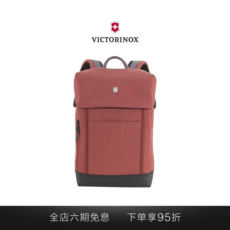 维氏瑞士军刀埃蒙特经典系列时尚休闲简约尼龙电脑双肩包男女背包