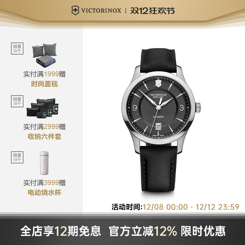 άʿϵԭװʿеԶоҹ 3540.24Ԫ