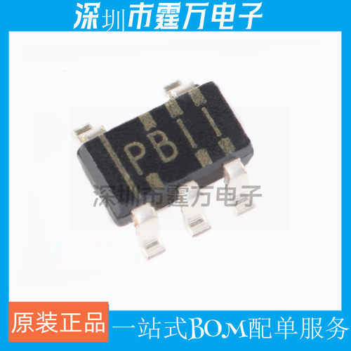 原装正品 贴片 TPS76330DBVR SOT23-5 150mA低压差线性稳压器芯片