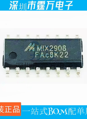 全新MIX2009/2908/2910/3007/3015/3018/3022/3605 SOP音频芯片