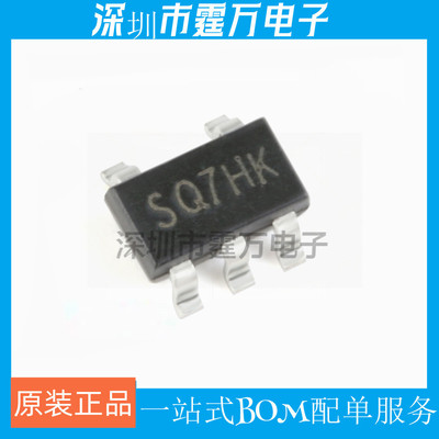 原装正品 SGM2036-ADJYN5G/TR SOT23-5 低压差线性稳压器芯片