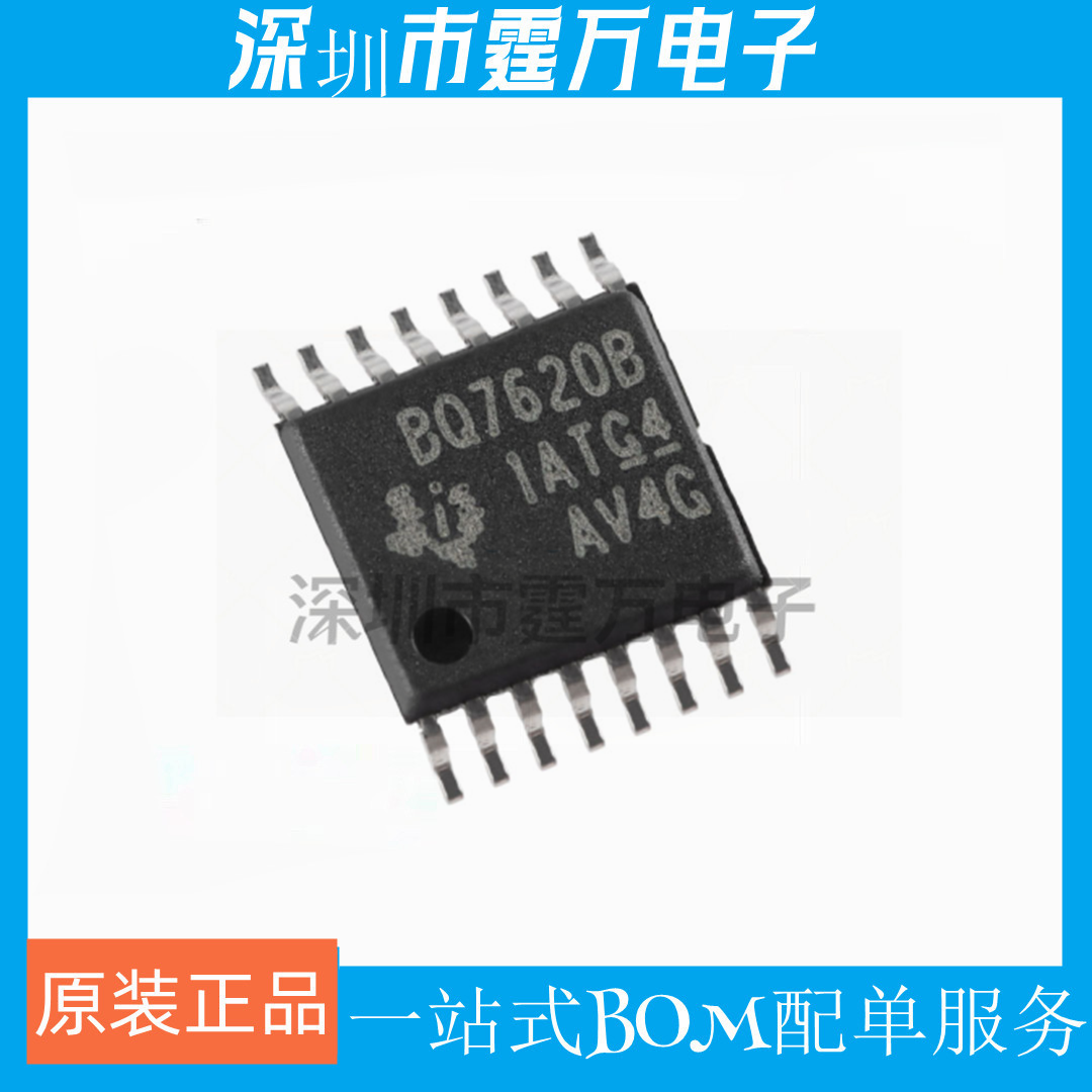 原装正品 贴片 BQ76200PWR TSSOP-16 高侧N沟道 FET驱动器IC芯片