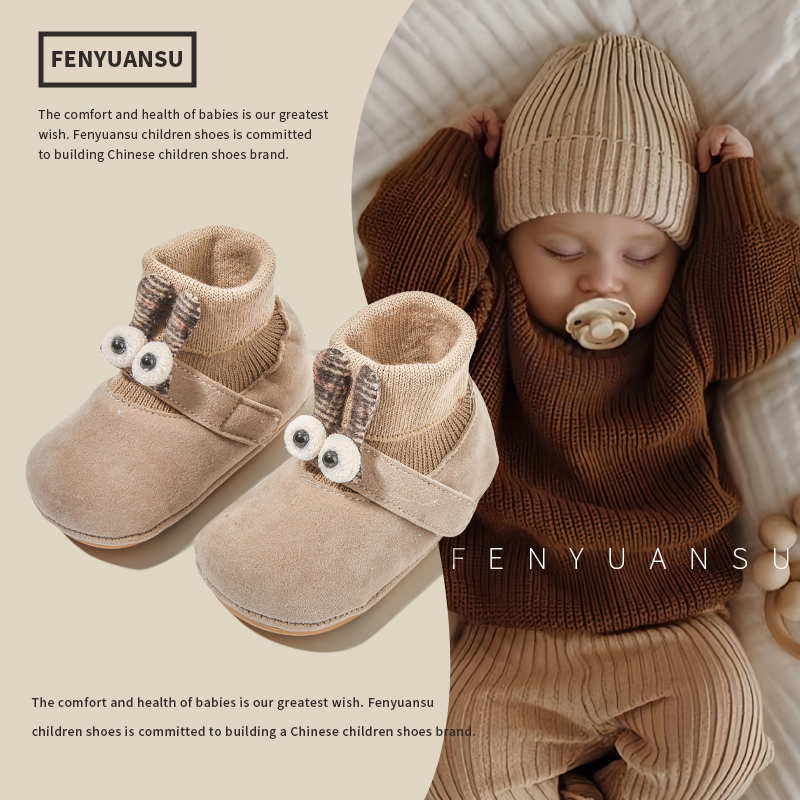 秋冬6-12个月婴儿鞋子男学步鞋初生宝宝棉鞋袜软底婴幼儿保暖加绒