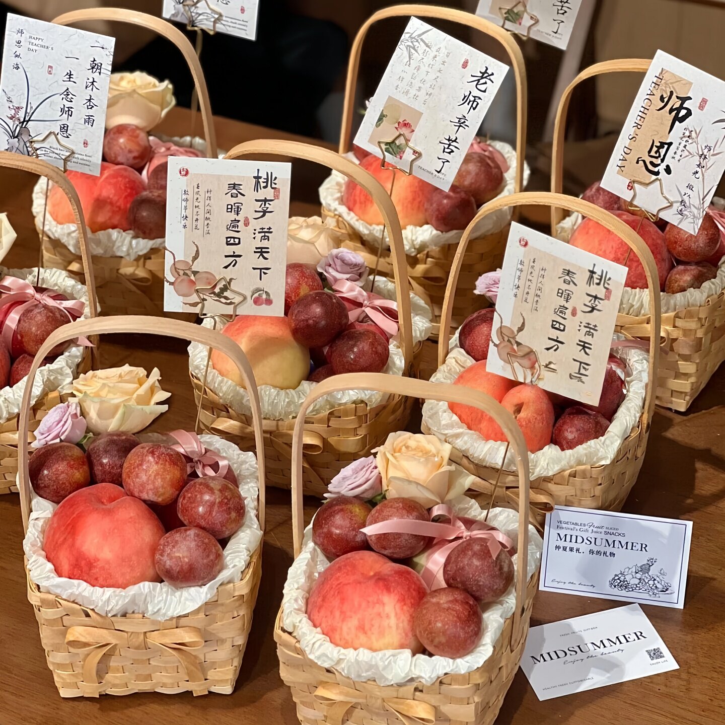 教师节鲜花手提篮毕业送老师花篮图片