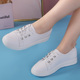 春季 女41一43板鞋 单鞋 2025软底真皮新款 大码 小白鞋 休闲一脚蹬皮鞋