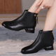 2025秋冬真皮大码 女靴41一43低跟软牛皮新款 短靴方头复古平底单靴