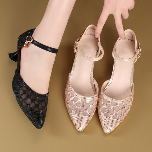 玲峰大码真皮女鞋柔软舒适透气