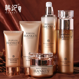 skin five Luxurious piece set care golden products for