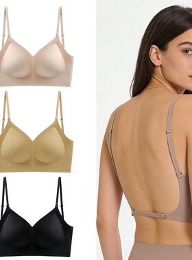 Women Invisible Bra Deep U Plunge Bras Backless Top for Dres