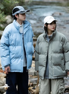 Winter Puffer Jacket For Jackets Down Coat Clothes Men Women