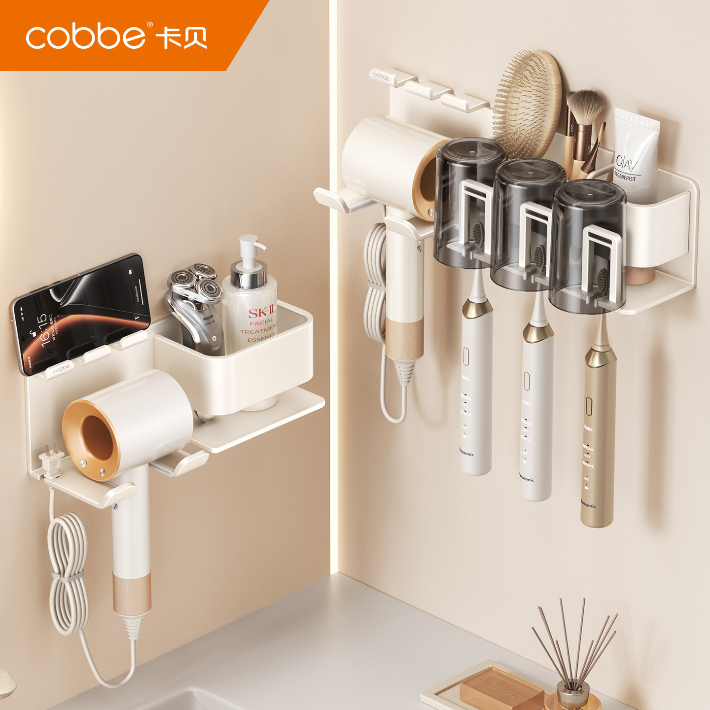 ���������䴵��������ԡ�����ױڹ��ֻ�֧��ϴ��̨��ˢ���ɼ� 19.82Ԫ