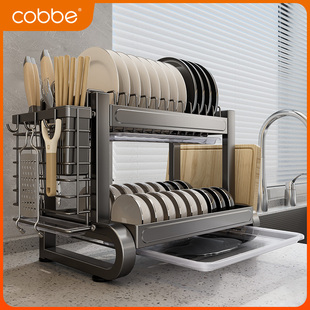 卡贝厨房置物架台面不锈钢碗碟收纳架沥水碗架碗筷碗盘家用多功能