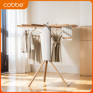 卡贝章鱼晾衣架落地可折叠 多功能置地晾衣架 高品质材质