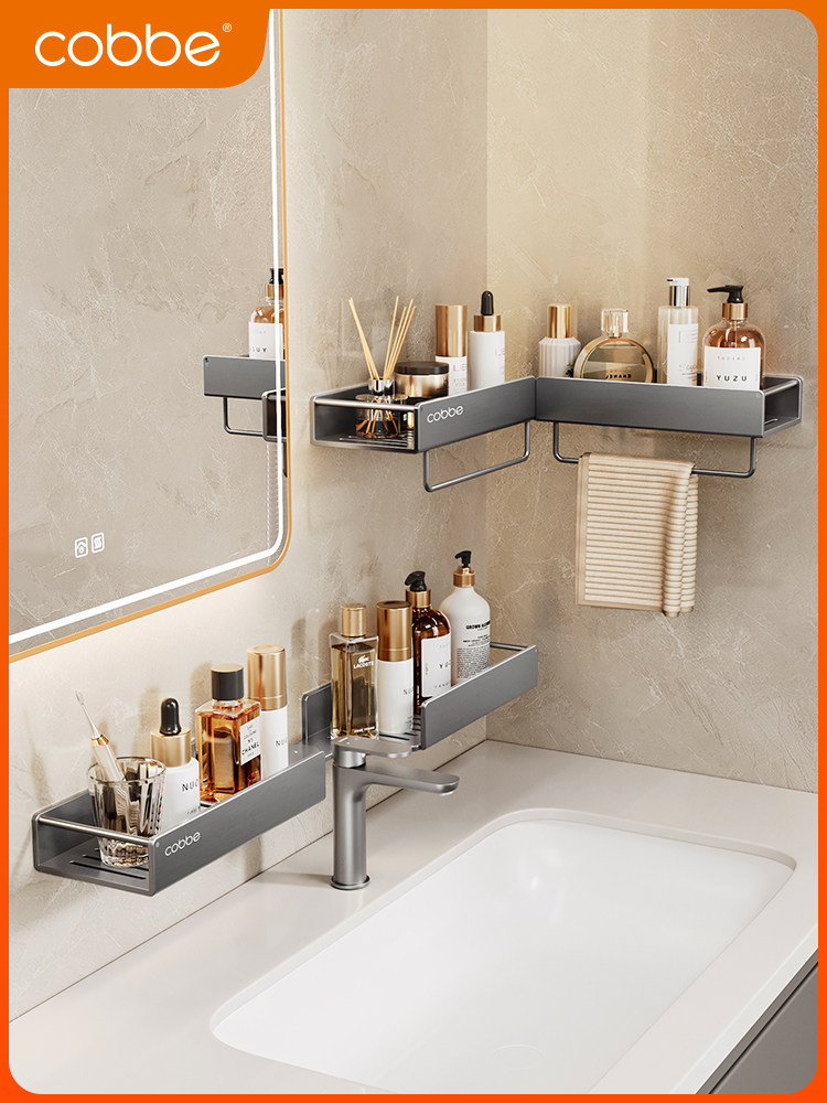 卡贝浴室置物架免打孔壁挂转角可旋转折叠洗漱台收纳简约洗手台