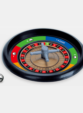 游戏转盘大富富翁游戏棋儿童配件补充骰子大转盘