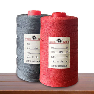 常州鹏晟彩色凯夫拉编织线高密度防紫外线外贸出口大型专业风筝线