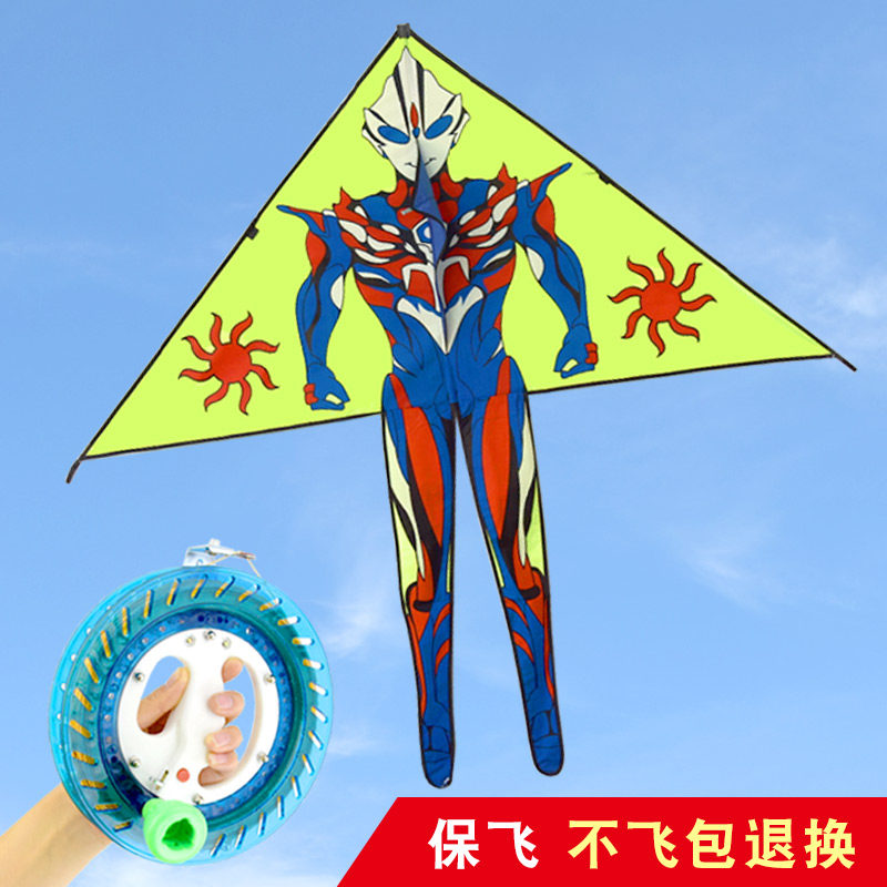 25年新款超人风筝微风易飞儿童专用男孩初学高档卡通小号蜘蛛侠