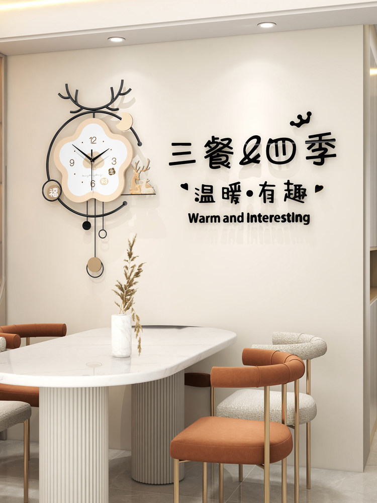 现代简约墙上装饰挂件客厅轻奢高级感电视沙发背景墙餐厅创意壁饰