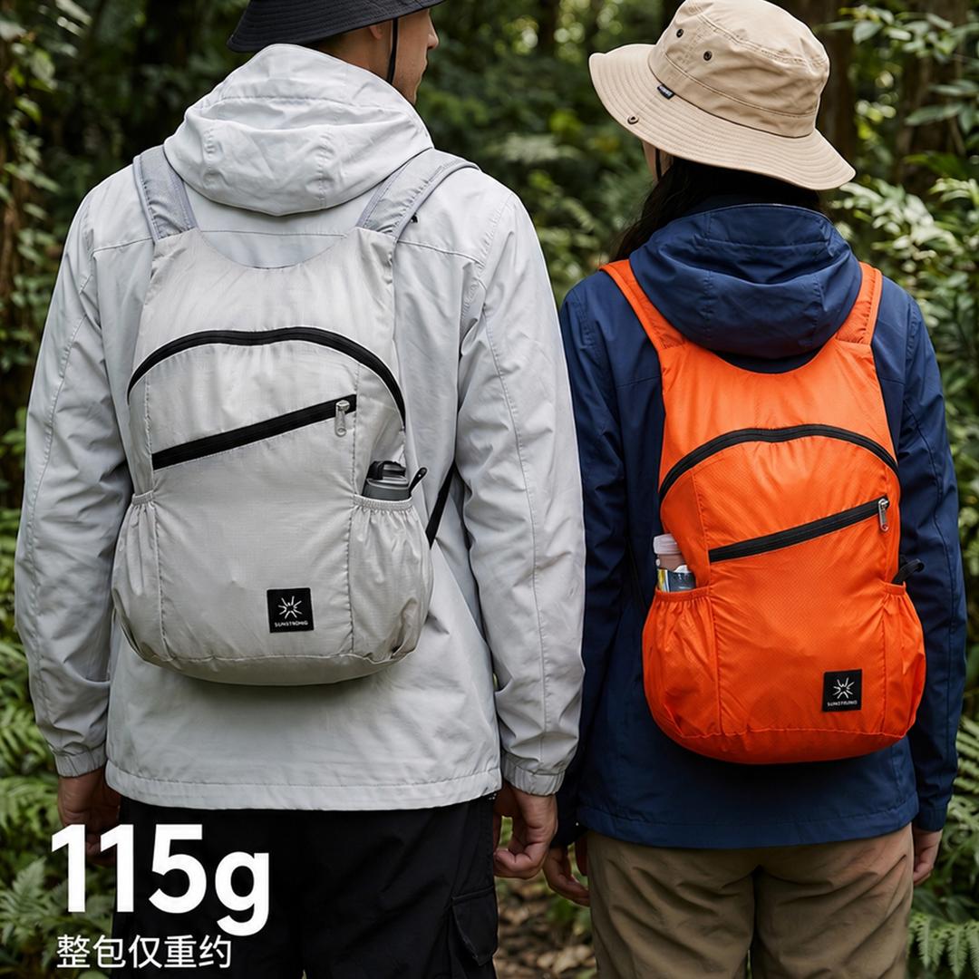 杉木山装户外可折叠双肩皮肤包登山包徒步旅行轻便收纳运动背包图片