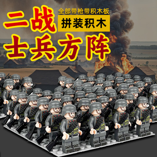 兼容积木二战士兵方阵枪战使命召唤德美苏英军人仔拼装模型