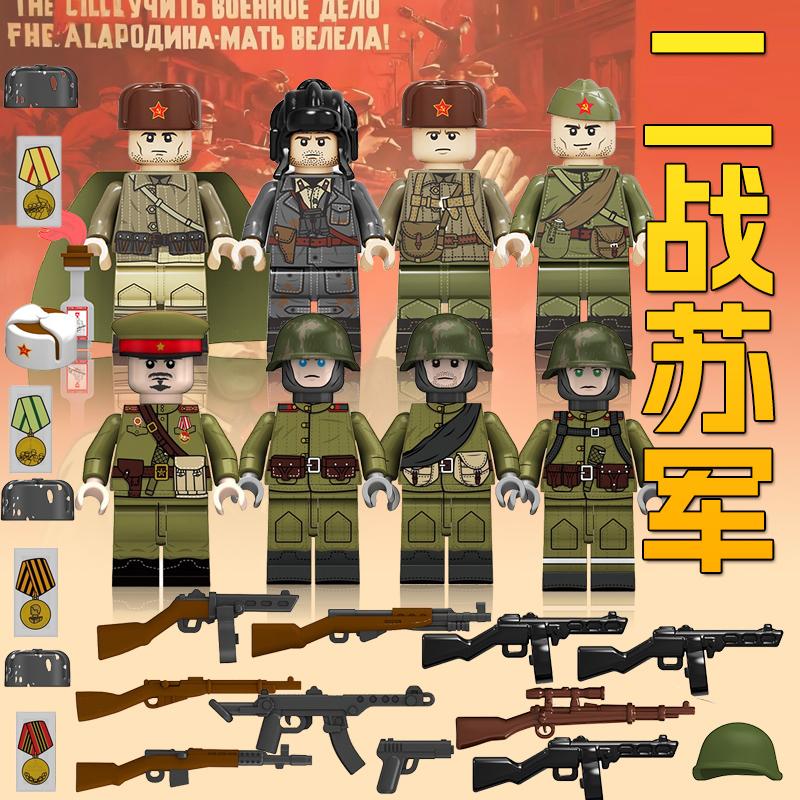 积木军事人仔98K拼装玩具