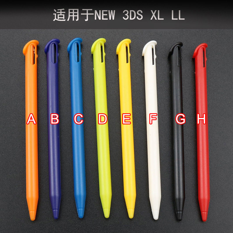适用于NEW 3DS XL电阻笔, NEW 3DS XL游戏机手写笔 触摸笔 电阻笔