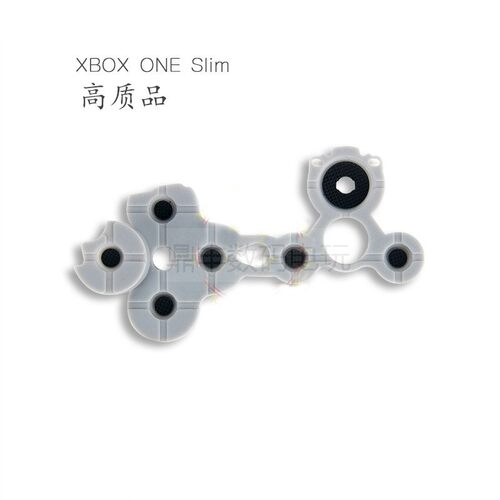 ONE手柄导电胶/按键软胶垫