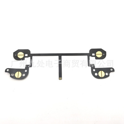 适用switch pro手柄按键排线 NS PRO手柄RZ ZR ZL按键 功能导电膜