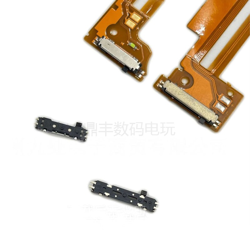 3DS喇叭排线3D调节开关