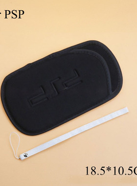 NEW 3DSLL软包 NDSi收纳包 3DS软包保护包PSV软包 PSP 软包带手绳