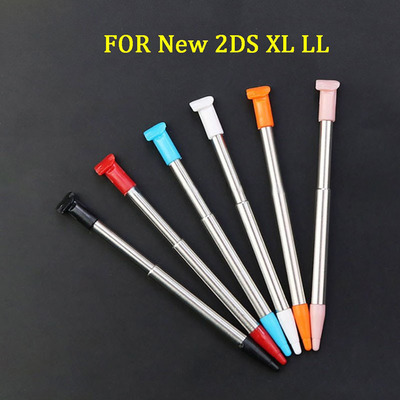 New 2DSXL游戏机手写笔New 2DS XL LL金属笔新大二屏触控笔伸缩笔