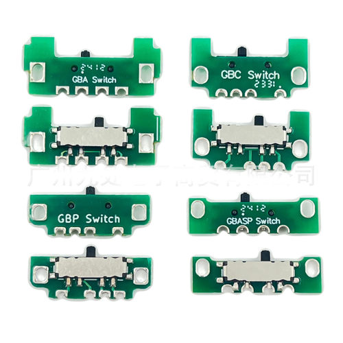 适用GBA/GBASP/GBP/GBC电源开关板 开关按键 电源开关板 游戏开关