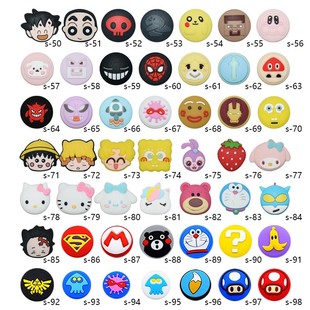 Switch摇杆帽 NS lite猫爪摇杆套 switch oled手柄保护套 高低帽