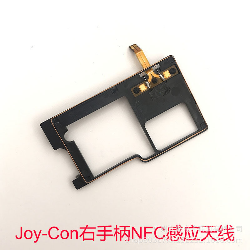适用 NS SWITCH Joy-Con右手柄感应器模块 NFC 感应天线原装拆机