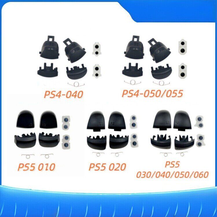 适用于PS5手柄L2R2 L1R1按键 PS4  LR按键带弹簧 带导电胶040/050