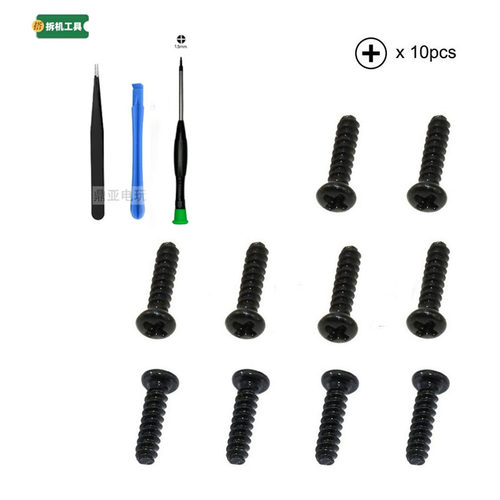 PS2PS3无线手柄螺丝十字螺丝