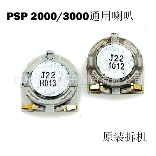 PSP2000/3000通用原装扬声器