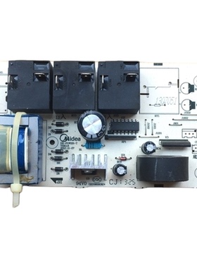 美的热水器配件F50F60F80-30D8/30DQ1/30W5/30D7/30W7电源板/11芯