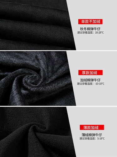 Черный мегафон, приталенные джинсы, штаны, высокая талия, 2024 года, по фигуре, подходит для подростков