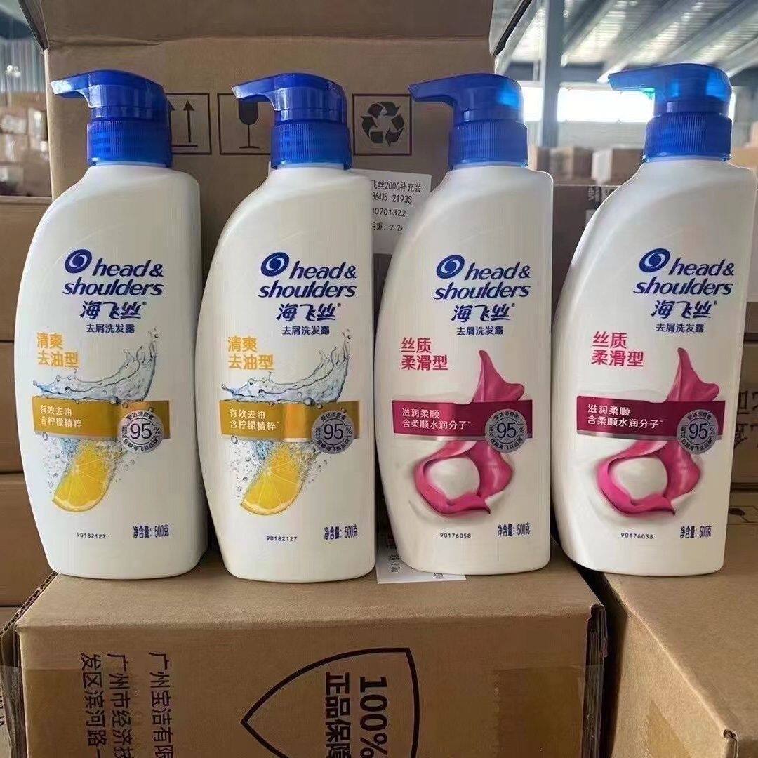 海飞丝洗发水500ml洗发露清爽控油去屑止痒正品洗头膏丝质顺滑
