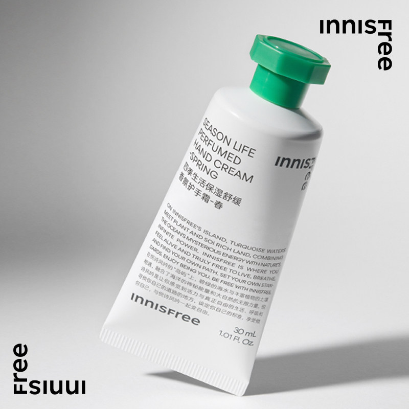 悦诗风吟护手霜香氛四季生活保湿