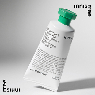 innisfree护手霜悦诗风吟四季生活保湿舒缓香氛春夏秋冬香味香型