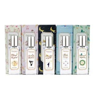 贝丽丝恋爱时光女士淡香水20ml花漫蔚蓝欢沁子夜森林清新礼物迷人